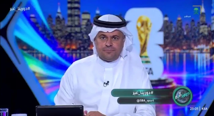 "ما يدري وش السالفة"..بالفيديو: الشنيف ينتقد دونيس واتحاد الكرة بعد الخروج من المونديال