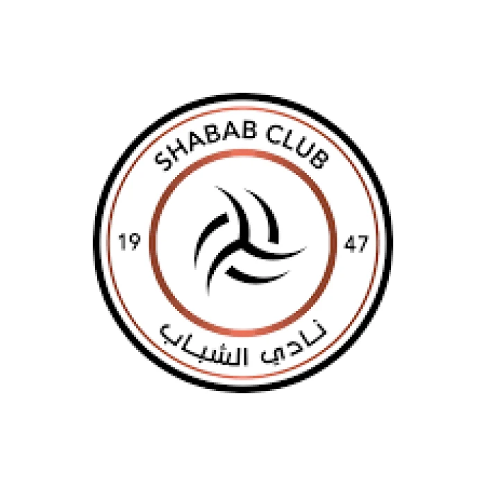 الشباب يصدر بيانًا بشأن قرارات وزارة الرياضة بحق إدارات النادي السابقة