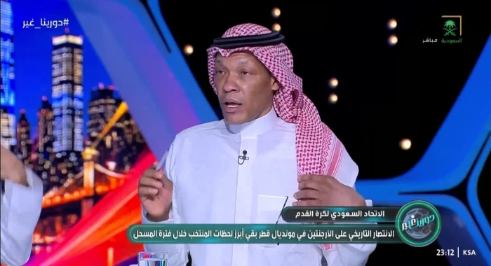 بالفيديو.. الدعيع: فريق عمل ياسر المسحل هو من أسقطه من رئاسة اتحاد الكرة
