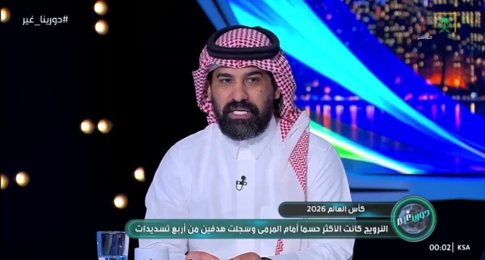 ‏بالفيديو.. عطيف: كيسيه لم يظهر بمستواه مع ساحل العاج وهو متذبذب بالمستوى