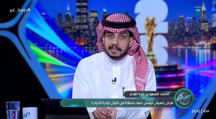 بالفيديو.. العامر يكشف موعد اختيار رئيس اتحاد قدم خلفا لياسر المسحل