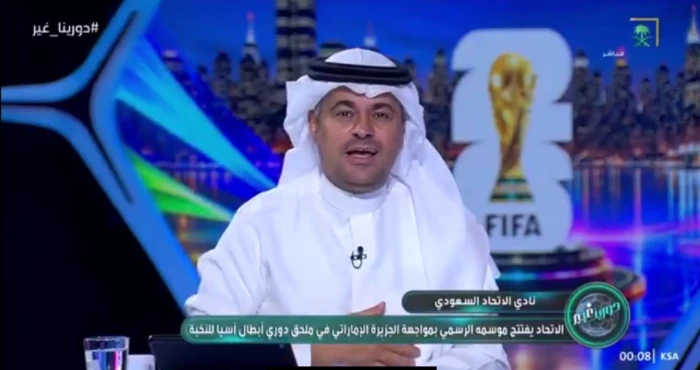 بالفيديو.. الشنيف يصدم الاتحاديين: الموسم المقبل سيكون كارثيًا على الفريق إلا في هذه الحالة