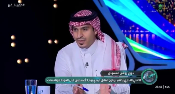 بالفيديو.. أباعود يكشف موقف محمد العويس من عرض الهلال