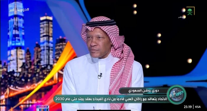 بالفيديو.. الدعيع: فيما يخص الهلال.. الإعصار قادم