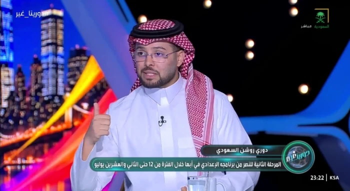 بالفيديو.. العنزي: النصر يعاني ماليًا.. وتأخر الرواتب ومكافآت الدوري يعطل تجديد عقود الشباب