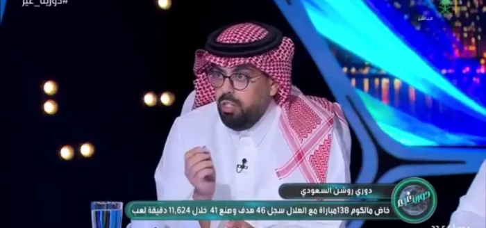 بالفيديو.. الصويلحي يوضح من كان خلف انتقال ليوناردو من الهلال إلى إياكس
