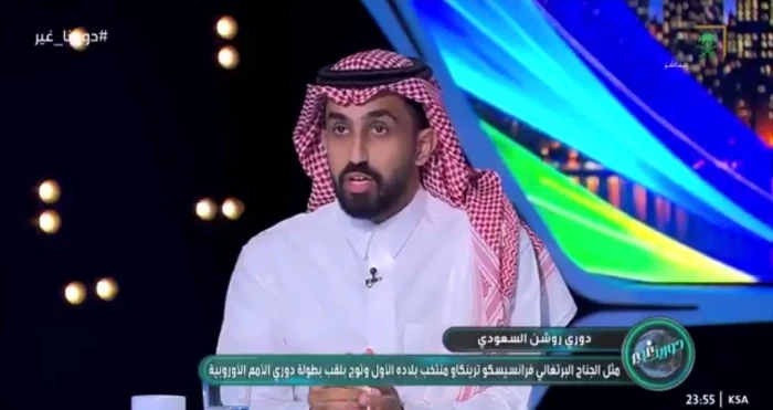 بالفيديو.. التميمي يكشف عن أفضل نادٍ سعودي في شراء عقود اللاعبين وتسويقهم
