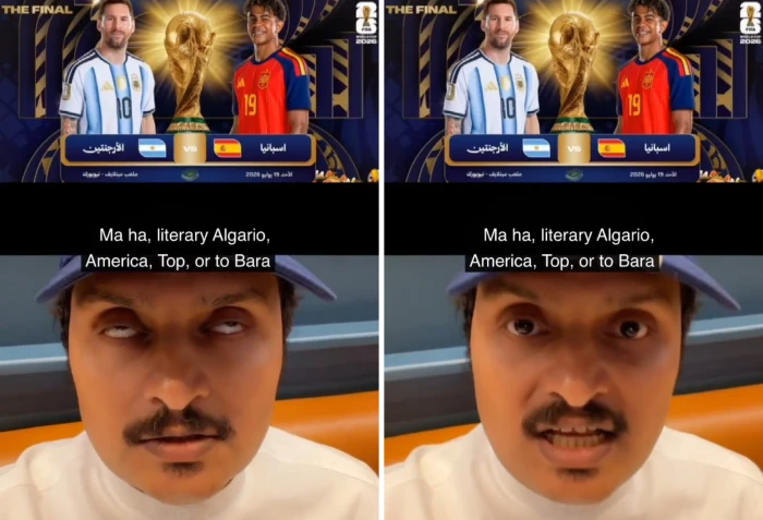 بالفيديو..الصبحان يكشف توقعه لنهائي كأس العالم بين "إسبانيا والأرجنتين"