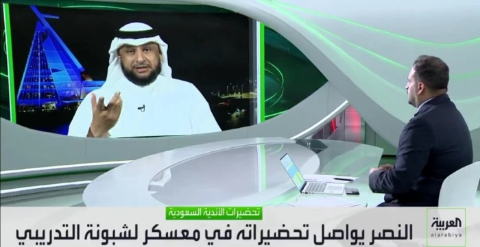 بالفيديو.. الزهراني يكشف عن التحديات التي يواجهها النصر