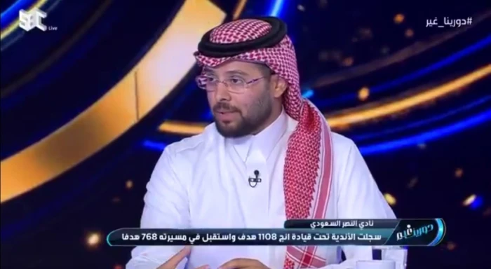 بالفيديو.. العنزي: هناك لاعب من النصر سينتقل إلى الدرعية بمبلغ كبير بالإضافة للسماح لهم باللعب على "الأول بارك"