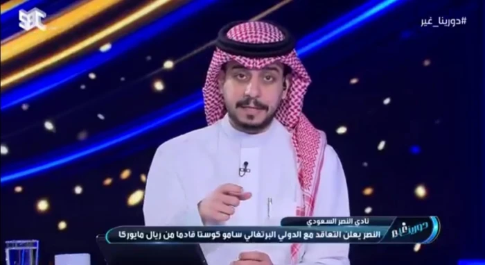 بالفيديو.. عبدالرحمن العامر يكشف تطورات انتقال نواف العقيدي إلى الشباب