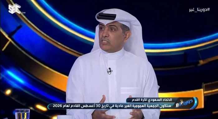 بالفيديو.. الهريفي يكشف رأيه في تولي سامي الجابر رئاسة الاتحاد السعودي