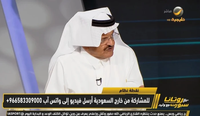 بالفيديو..جستنيه: الاتحاد هذا الموسم ليس لديه ظهر مثل بنزيما.. والهلال من كوكب آخر