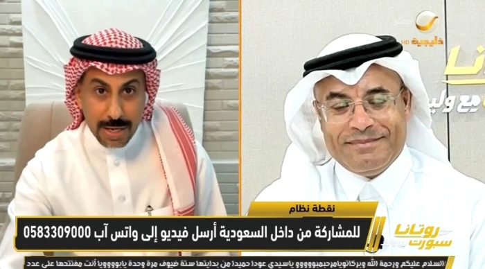 بالفيديو.. العنزي والشيخ يختلفان حول جاهزية الهلال قبل انطلاق الدوري