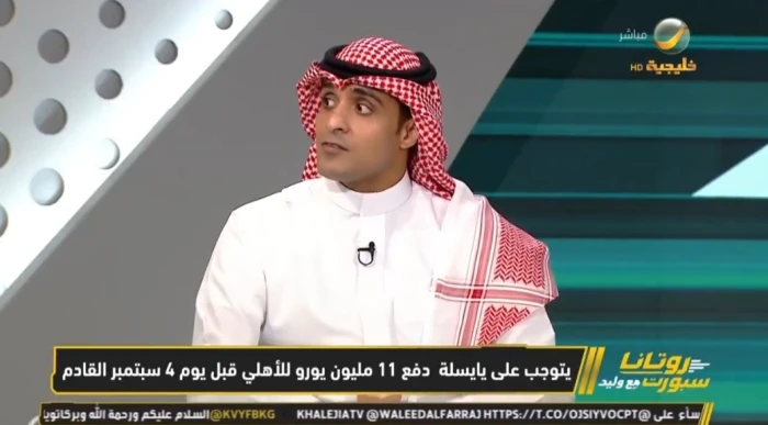 بالفيديو..السالمي يحدد مفتاح نجاح الأهلي بعد رحيل يايسله