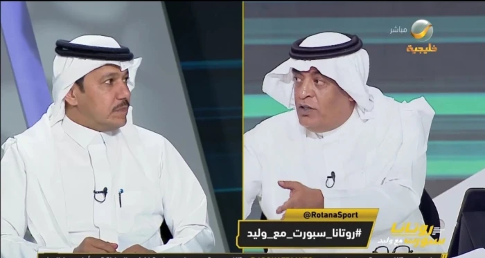 بالفيديو.. الفراج يصدم الهلاليين مع انطلاق الموسم الجديد ويؤكد رحيل مالكوم للدرعية.. والعنقري يعلق