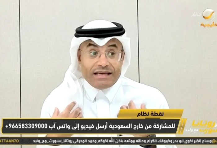 بالفيديو.." الشيخ" يوجه رسالة لجماهير الأهلي بعد رحيل المدرب " ماتياس يايسله"