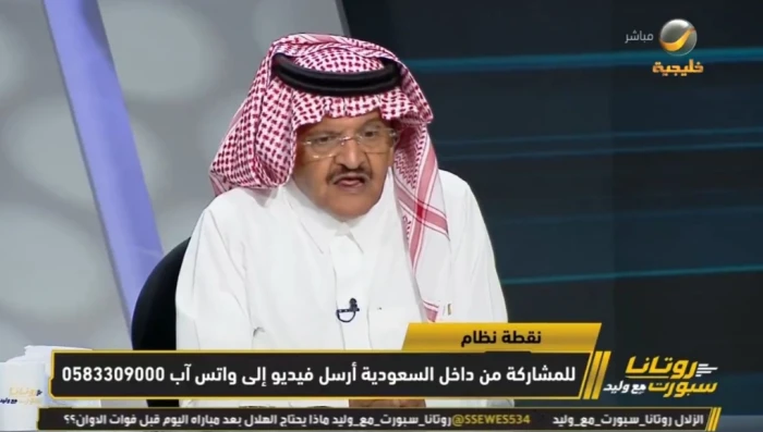 بالفيديو..جستنيه يكشف مشكلة الاتحاد ويعلق على رحيل ديابي