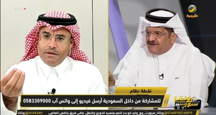 بالفيديو.. "الشيخ" يتحدى جماهير النصر والاتحاد والأهلي بشأن معرفة القوائم المالية لأنديتهم.. وجستنيه يرد