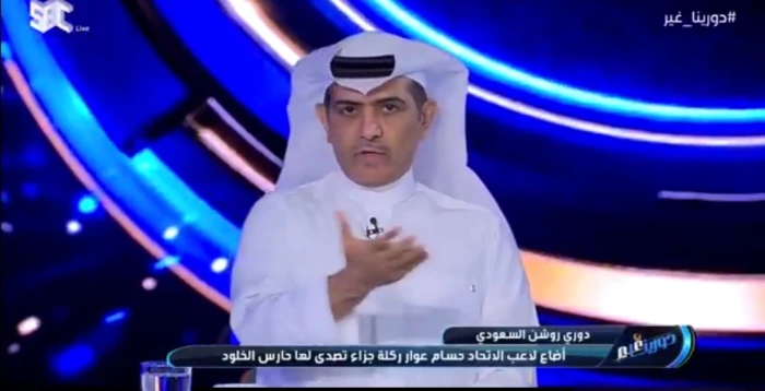 أين الرقابة التي تصدم النصر في الجدار؟.. بالفيديو: الهريفي يعلق على الهدر المالي في الهلال