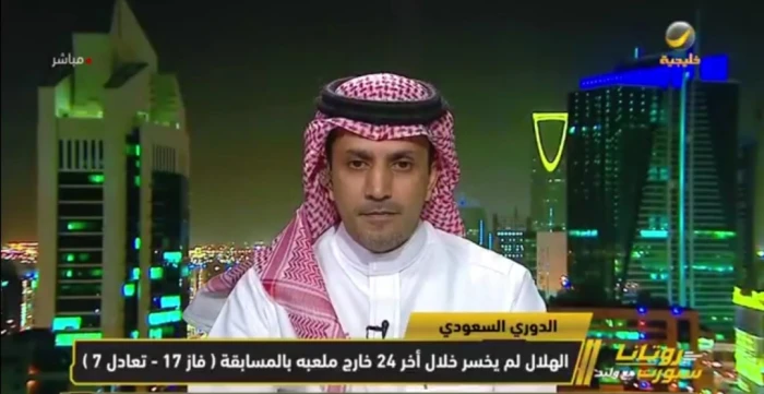 بالفيديو.. الزلال: الإدارة الرياضية بالهلال تبحث عن مهاجم والخيارات "أوسيمين واتكينز" والمملكة القابضة دعمت الفريق بـ 2.3 مليار وقد يصل لـ 3 مليار