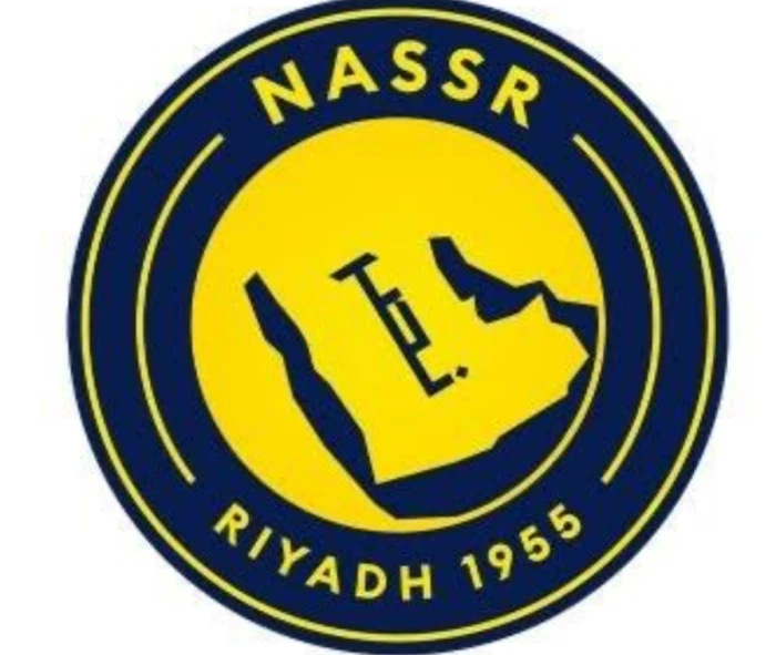 لجنة الرقابة المالية ترفض طلب نادي النصر