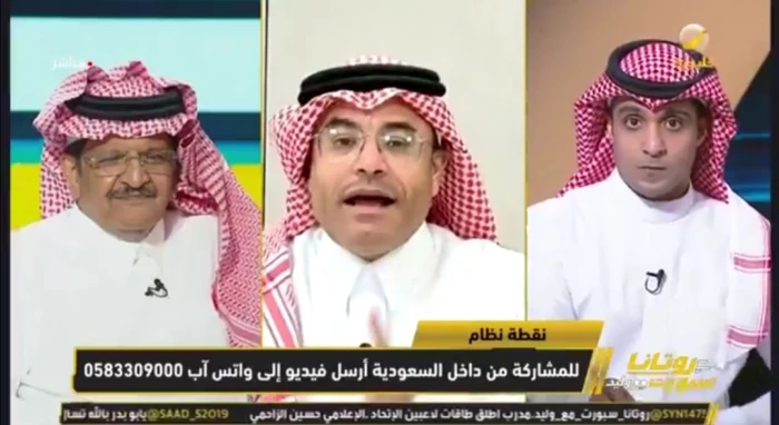 بالفيديو.. الشيخ: أستغرب نشوة جستنيه بفوز الاتحاد ركنية وحيدة والفوز جاء بدعاء الوالدين.. والأخير يرد