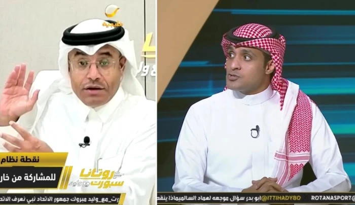 بالفيديو.. السالمي: الاتحاد محظوظ أو مدربه نيته طيبة.. والشيخ يحذر: الأصعب قادم!
