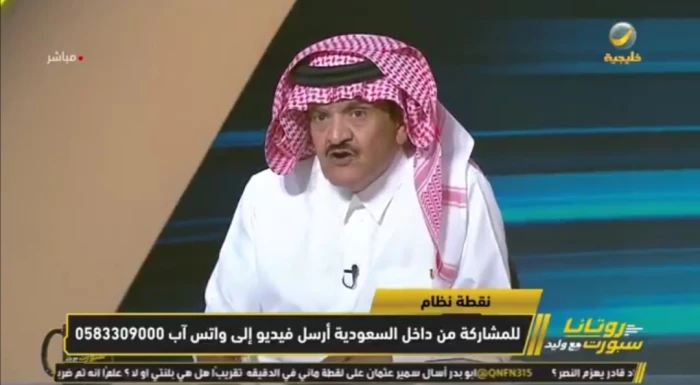 بالفيديو.. جستنيه يطالب بعودة بنزيما للاتحاد.. ويعلق: عرف الفرق