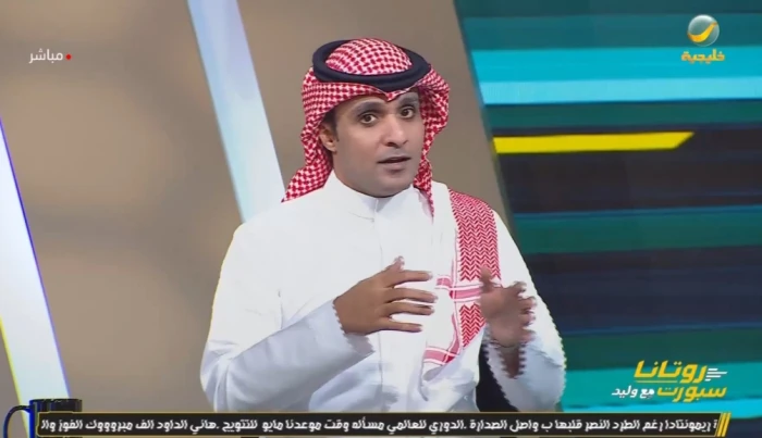 بالفيديو..السالمي يوضح شكل الأهلي المتوقع أمام أوكلاند سيتي