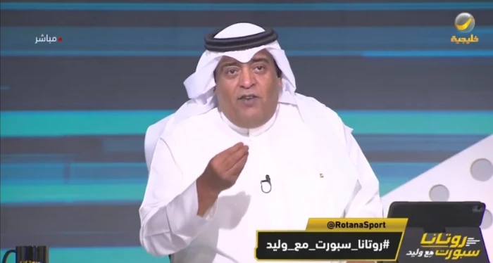 بالفيديو.. الفراج يزف بشرى سارة لجمهور الهلال والنصر ويصدم الاتحاديين