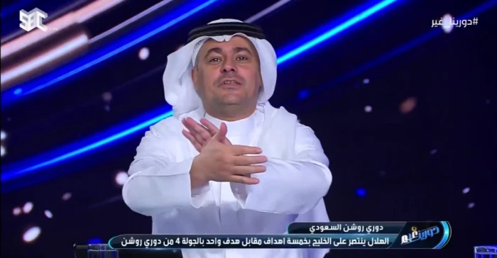بالفيديو.. الشنيف ينشر لقطة لـ"سامرفيل" من مواجهة الهلال والخليج.. ويعلق: أول مرة أشوف حد يعمل «كنترول» بظهره