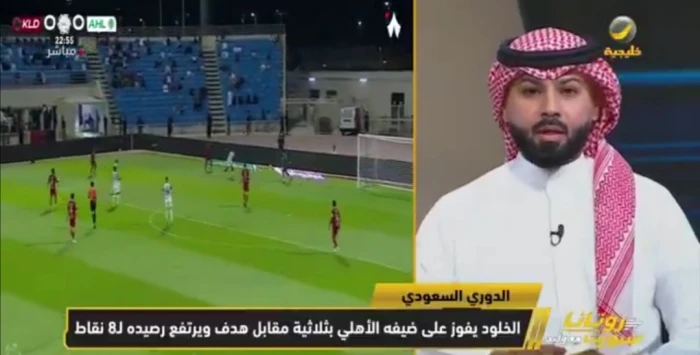 بالفيديو.. أول تعليق من فيصل زيد بعد هزيمة الأهلي أمام الخلود