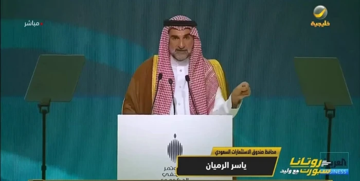 بالفيديو.. ياسر الرميان يكشف سبب اختلال الدعم بين أندية الصندوق