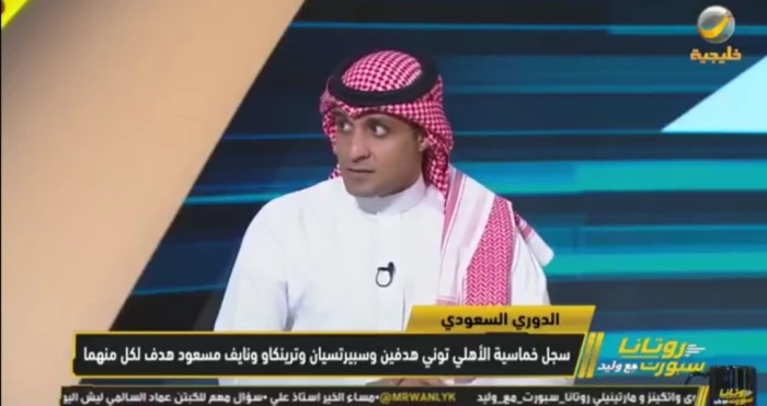 بالفيديو.. السالمي: قميص الأهلي أكبر من أرتيم وهذا هو العنصر الإيجابي في الفريق