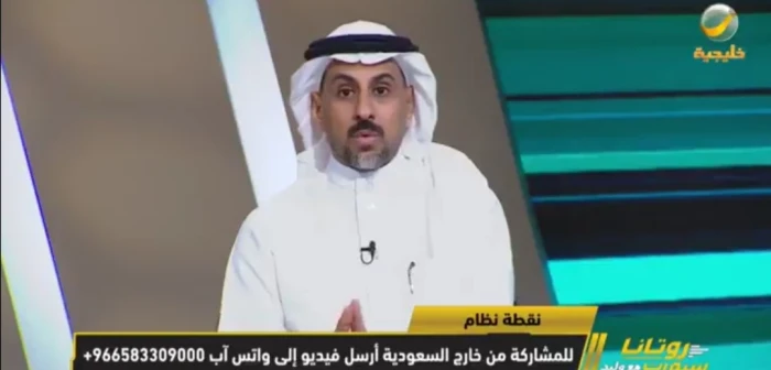 بالفيديو.. العنزي: ما أضاعه رونالدو وماني اليوم كان ماجد عبدالله يسجله بسهولة
