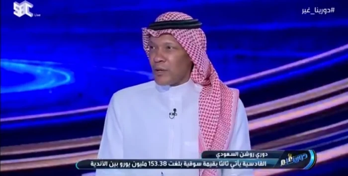 بالفيديو.. الدعيع: طموح الهلال الآن الفوز بكأس العالم للأندية 2029