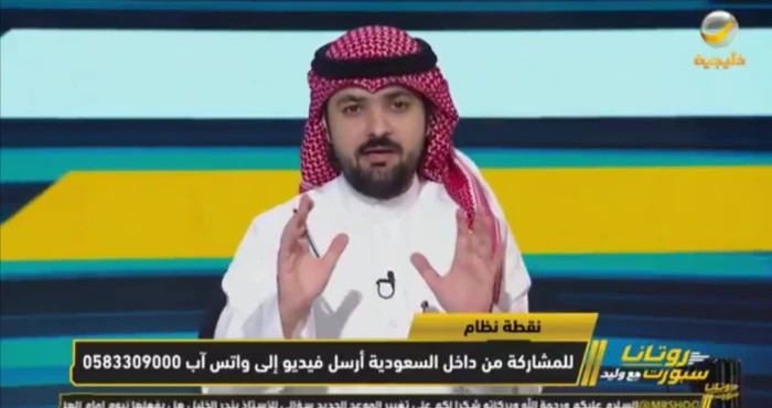 بالفيديو.. بندر الخليل يكشف عن الفريق الأجهز لتحقيق الدوري