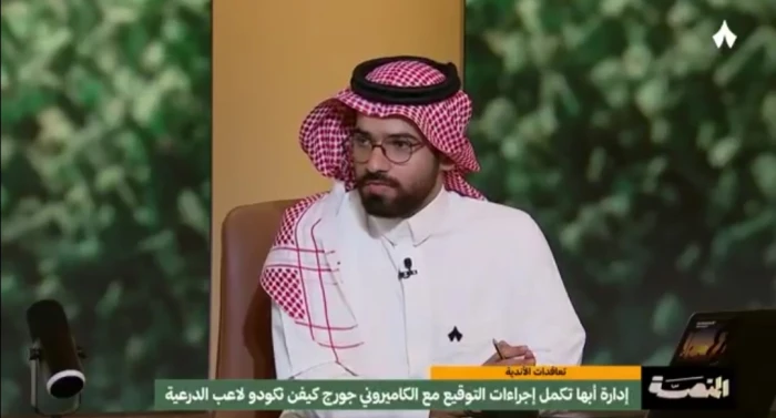 بالفيديو.. نواف العقيل يكشف مفاجأة بشأن تسجيل الأجانب بعد إغلاق سوق الانتقالات