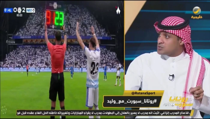 بعد الخسارة أمام نيوم.. بالفيديو.. السالمي: كارثة إذا لم يحقق الهلال هذا الأمر