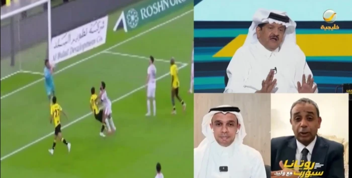 بالفيديو.. العبكري وعثمان يكشفان أبرز 3 حالات تحكيمية في مباراة الاتحاد والفيحاء