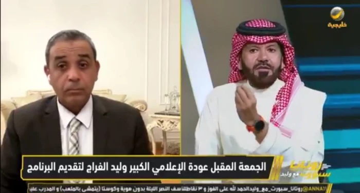 بالفيديو.. تونسي يسأل: هل خبرة لاعب أبها حرمت النصر من ركلة جزاء؟.. وعثمان يرد