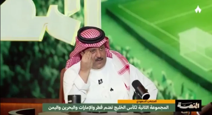 والله عندنا لاعبين حلوين.. بالفيديو: العجمة يوجه رسالة إلى الجمهور بشأن المنتخب السعودي