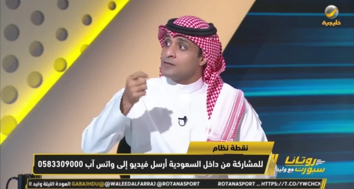 حديث نعمة وثقيل دم.. بالفيديو: السالمي يحذر لاعبي الأهلي قبل لقاء صنداونز في كأس القارات