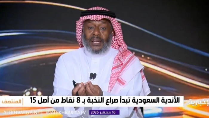 بالفيديو..خميس: بوستيكوجلو أرهق لاعبي النصر.. وأنا مع إقالته