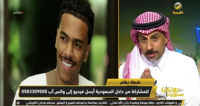 بالفيديو.. العنزي يكشف مفاجأة بشأن مخالفات مصعب الجوير: الأولى كانت التأخر عن وجبة الطعام والثانية التأخر عن الباص