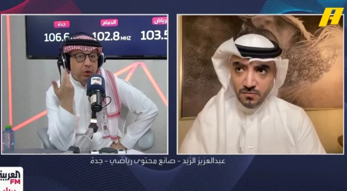 بالفيديو..الجفن وعبدالعزيز الزيد يعلقان على استبعاد مصعب الجوير من قائمة المنتخب السعودي