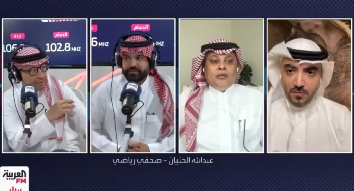 بالفيديو..الجفن يسأل عن سبب استبعاد الجوير.. والحنيان: هناك أمر ثالث
