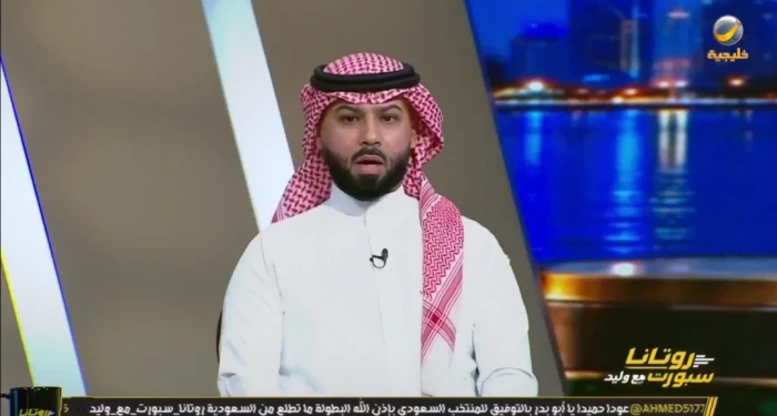 بالفيديو.. فيصل زيد يكشف توقعه لمواجهة المنتخب السعودي ونظيره الكويتي في خليجي 27