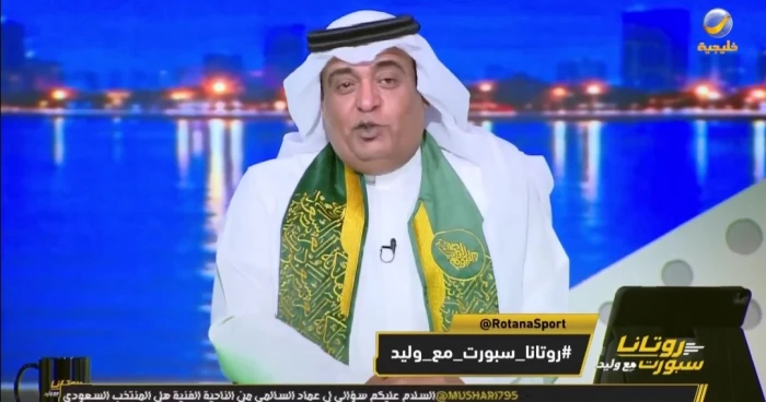 بالفيديو.. أول تعليق من الفراج بعد فوز المنتخب السعودي على نظيره الكويتي ويوجه رسالة قبل مواجهة عمان